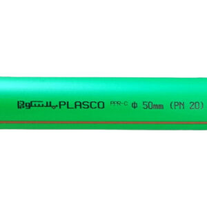 PPRC Pipe | PPRC Pipes